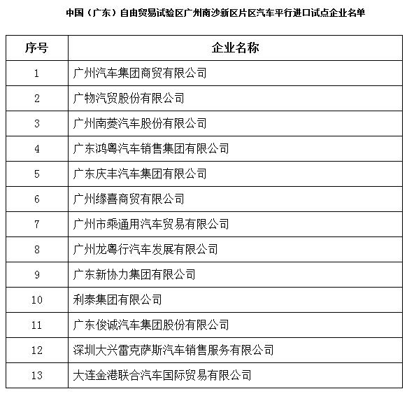 QQ圖片20150805093206.png